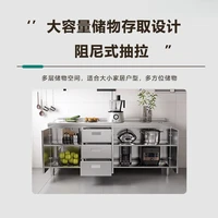 แหล่งที่มาโรงงานห้องครัวตู้ครัวสแตนเลสแบบบูรณาการ 304 เคาน์เตอร์รวมในครัวเรือนตู้สําเร็จรูปเช่าเตา 4