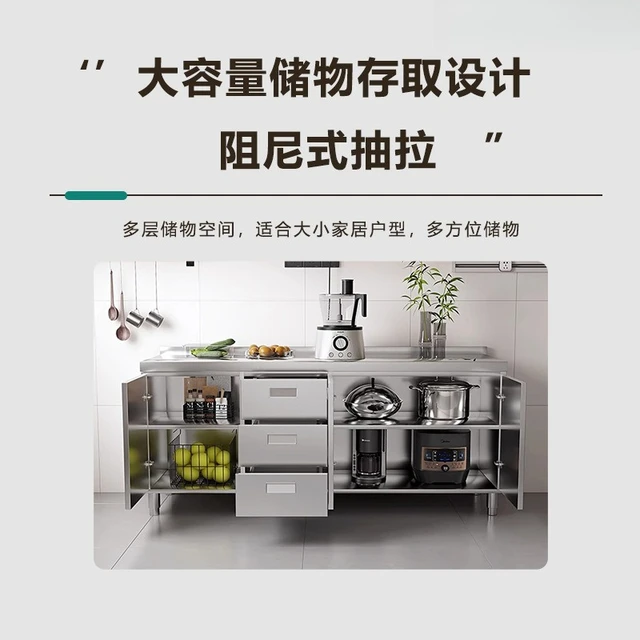 แหล่งที่มาโรงงานห้องครัวตู้ครัวสแตนเลสแบบบูรณาการ 304 เคาน์เตอร์รวมในครัวเรือนตู้สําเร็จรูปเช่าเตา 4