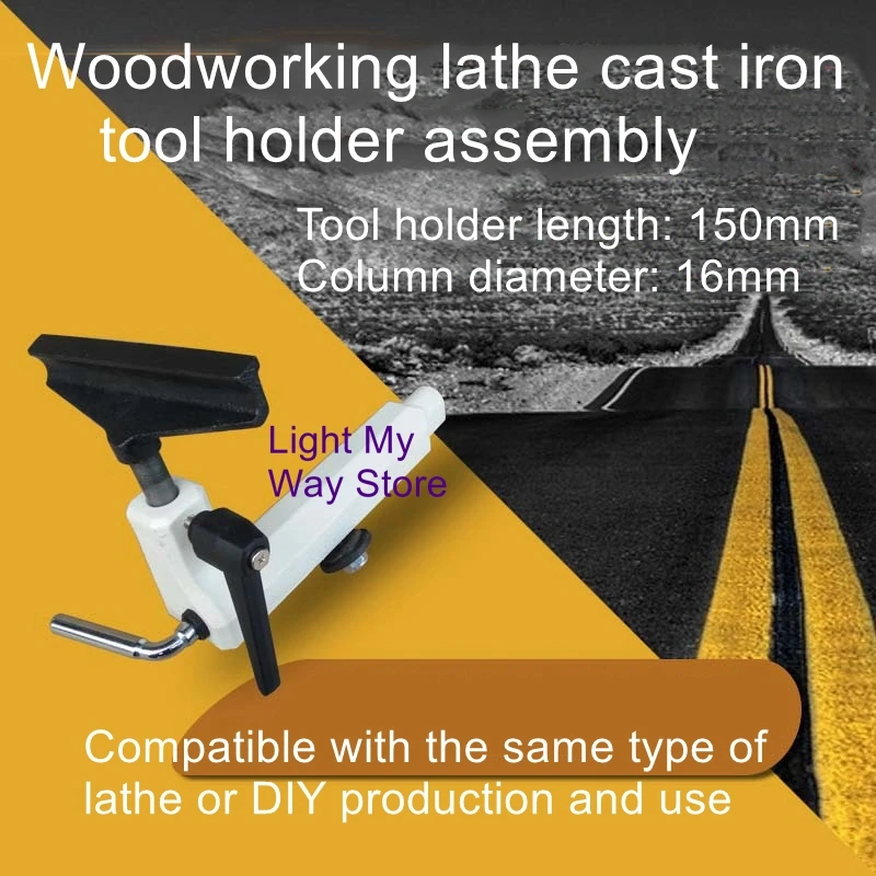 

Woodworking Lathe Tool Holder Base Cast Iron Tool Holder Seat Lathe Bracket Homemade Lathe DIY Spinning Machine Accessories