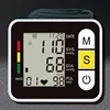 Sphygmomanometer PR LCD Screen Portable Health Care Medical Digital Wrist Blood Pressure Monitor Heart Rate Pulse Meter Measure 2