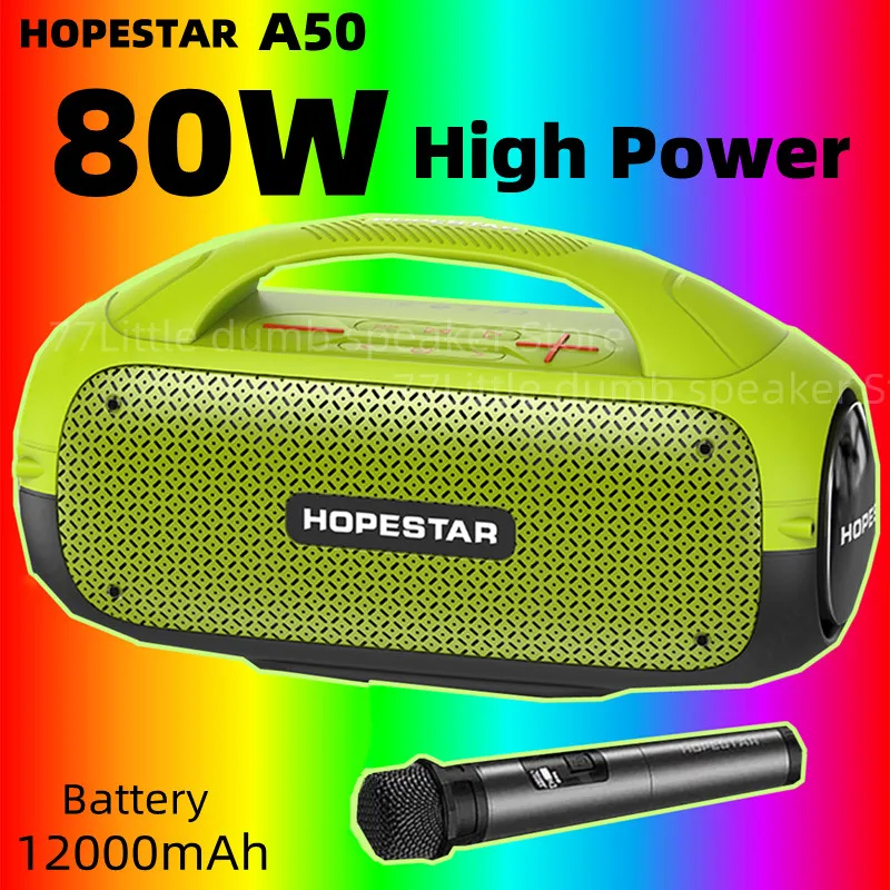 Hopestar-A50-80W-Bluetooth-Speaker-High-Power-Outdoor-Portable-Wireless ...