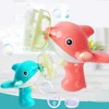 Summer Funny Magic Bubble Blower Machine Electric Automatic Bubble Maker Gun with Mini Fan Kids Outdoor Toys Wedding Supplies 3