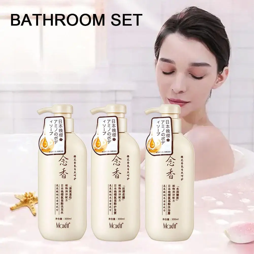 Fragrant Japanese Amino Acid Shampoo Conditioner Body Scalp Control Skin Wash Products Cleansing 300ml Nourishing Care Oil O7D7