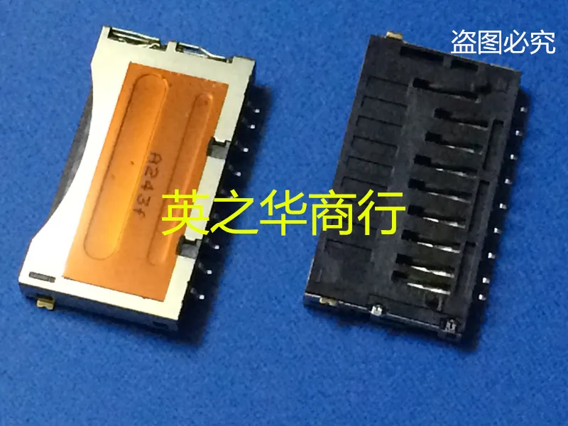 

2pcs original new WK21921-MSS2-7H card holder