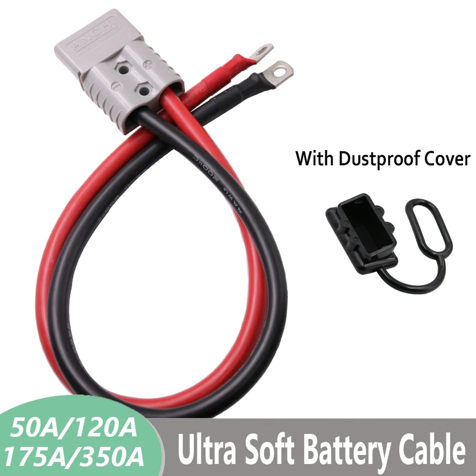 Battery Cable Set 1PCS High Current Connect With Dustproof Cover 50A/120A/175A/350A 2Pin Quick Charg Connector
