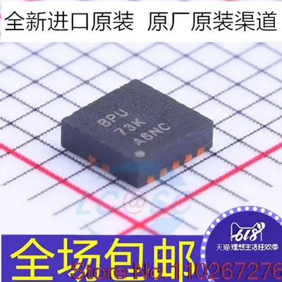 

5 шт./партия TPS63001DRCR tps63001дц TPS63001DRCT BPU