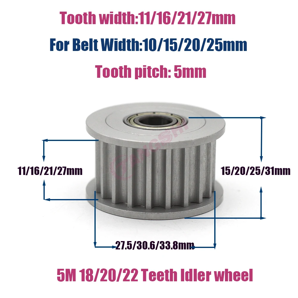 HTD 5M 18 20 22 Teeth Idler Type Timing Pulley Bore 3mm to 15mm for Width 10/15/20/25mm Belt HTD 5M/5GT 18T 20T 22T Idler wheel timing belt pulley fixed pulley timing pulley belt pulley