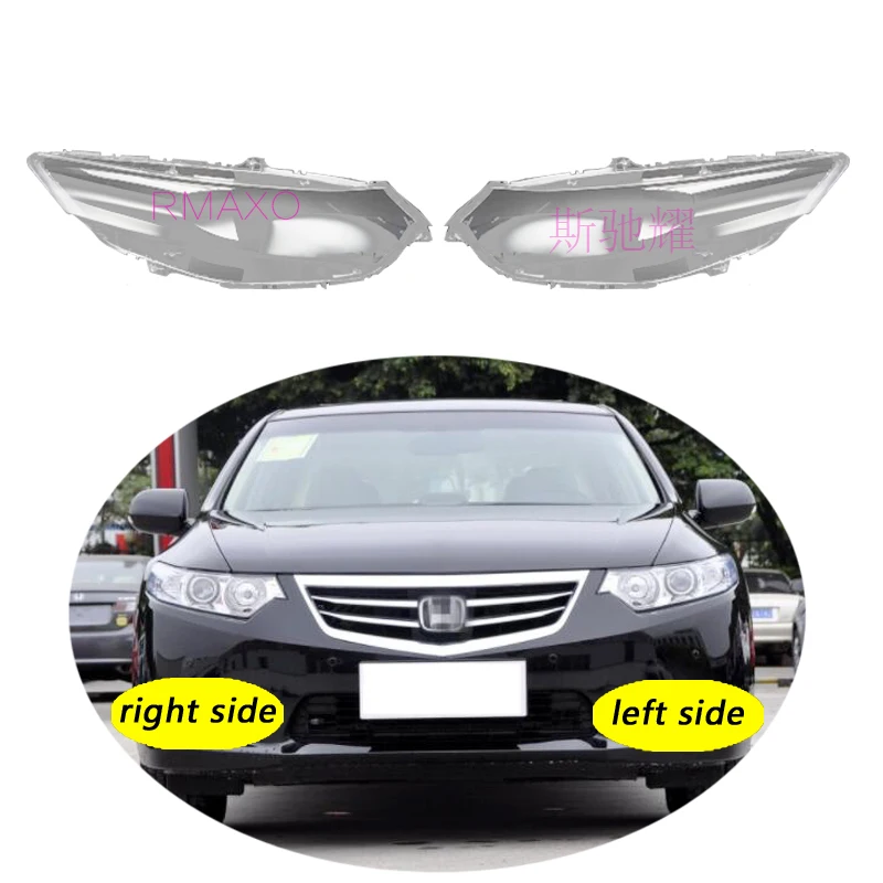

Прозрачный чехол для передней фары Honda Spirior 2009-2014 Acura TSX