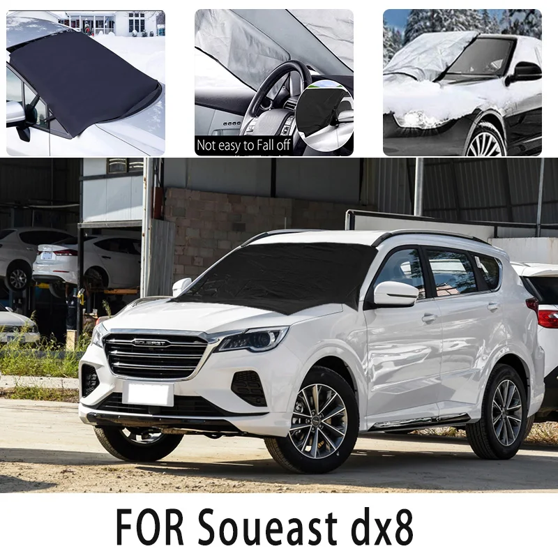 

Car snowcover frontcover for Soueast dx8 snowblocking heat insulation sunshade Antifreeze wind Frost prevention car accessories