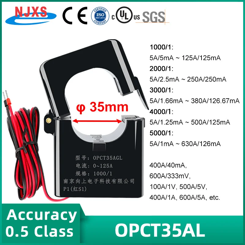 NJXSE OPCT35AGL Clamp Current Transformer AC 0~630A 100A 200A 300A