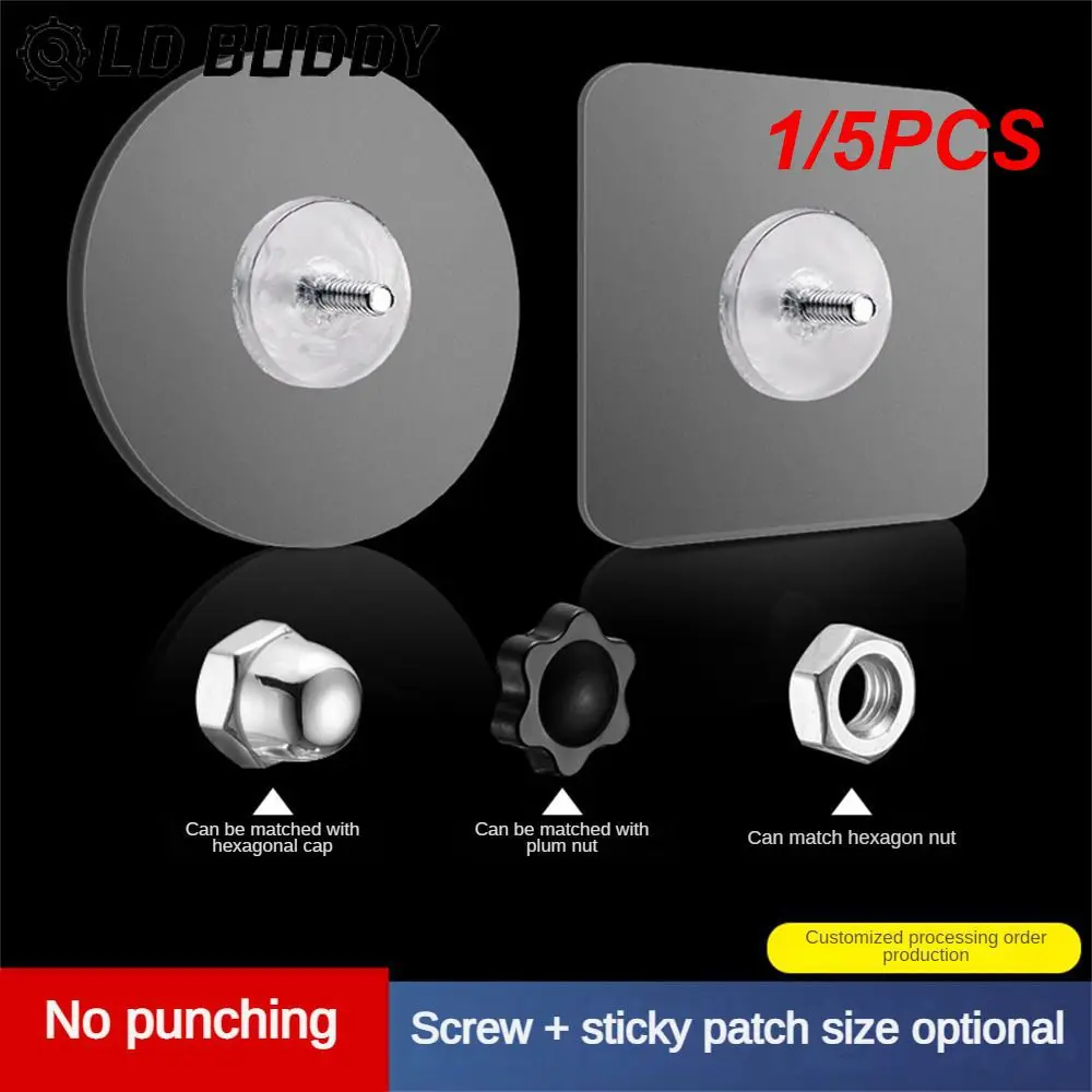 Sticky Wall Hook Hole-free Non-trace Strong Adhesive Nail-free Waterproof Home Storage Gadgets Nail Patch Transparent