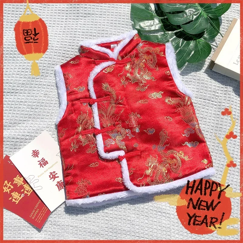 

Детский Зимний Теплый китайский костюм Тан, жилет, Детская Новогодняя Этническая Одежда с вышивкой, винтажный стиль, модный Восточный Топ с узором