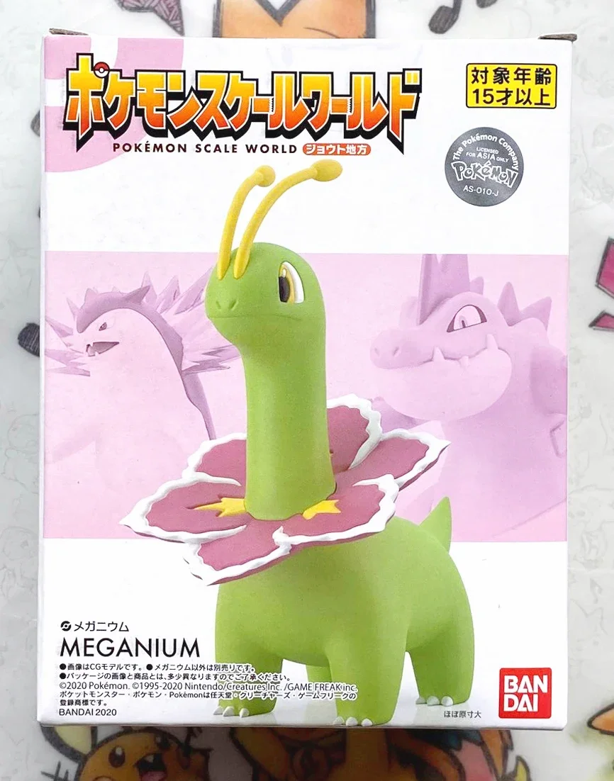 thumbnail image 1 of Bandai Original Scale World Pokemon Johto Region Gold Typhlosion Wobbuffet Totodile Togepi Pichu Model Anime Figure Gift Toys, 1 of 5