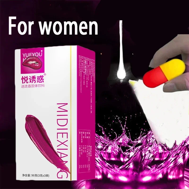 

6 шт., одна коробка, 6 пакетов, 18 г