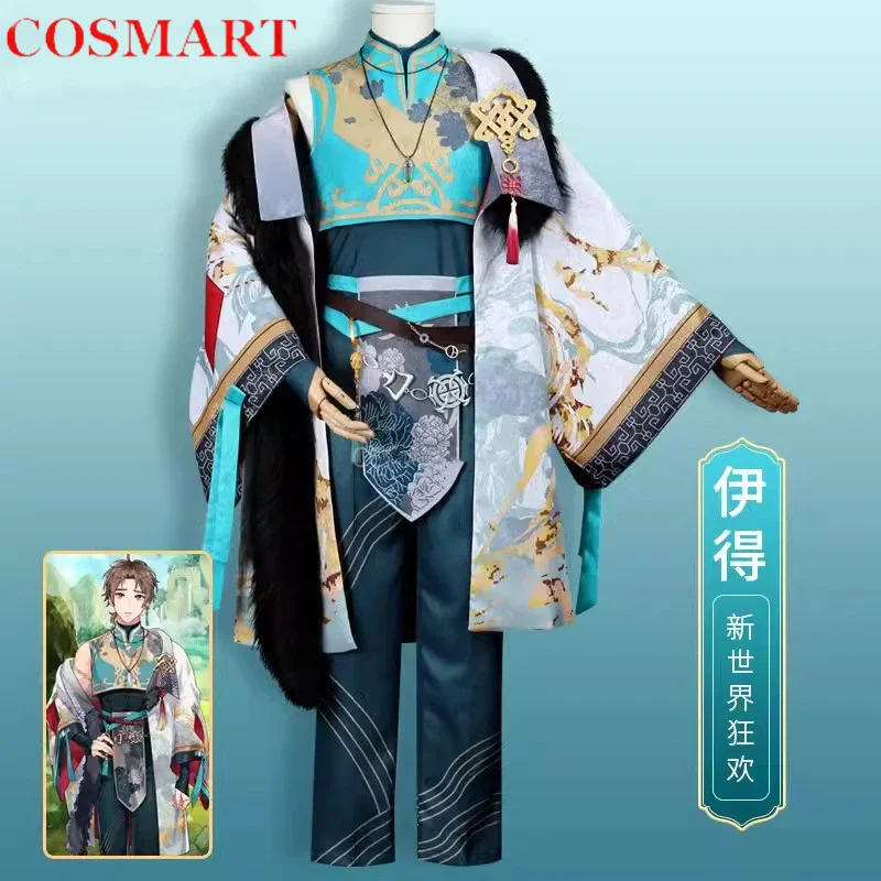 

COSMART Nu: Carnival Eiden Game Suit Gorgeous Handsome Uniform Cosplay Costume Halloween Carnival Party Role Play Outfit Men