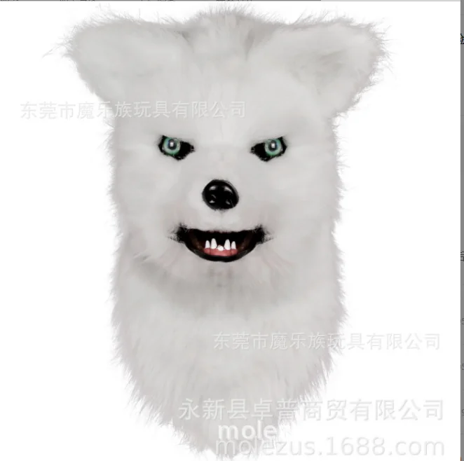 

Movable Mouth Fox Head Mask Artificial Fur for Halloween Costumes Party