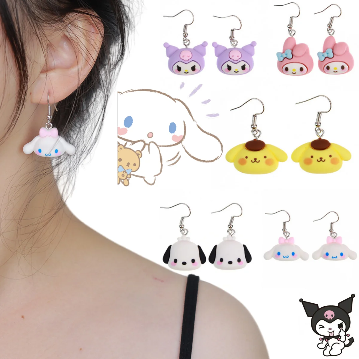 

Cartoon Dangle Earring Resin for Women Lovely Drop Kawaii Pochacco Melody Cinnamoroll Kuromi Earrings Dog Stud Earring Girls