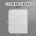 A4 9grid matte big