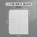 A4 9grid matte big