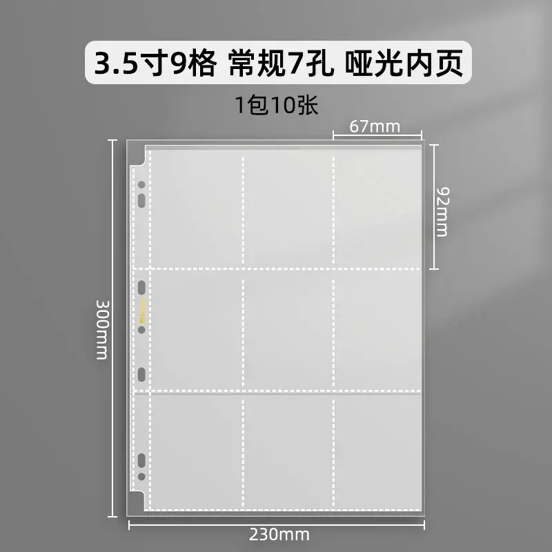 SINGBA 10pcs Clear Sheets Sleeve Acid free-No CPP loose-leaf Pages for A5/A4 Binder 4/ 9grid Pocket 3inch Photocard Protector - Image 21