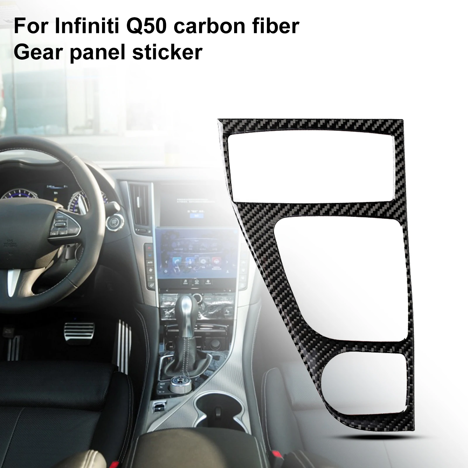 

Gearshift Panel Sticker Smooth Self-adhesive Carbon Fiber Car Interior Gearshift Frame Sticker for Infiniti Q50 2014-2020 Right
