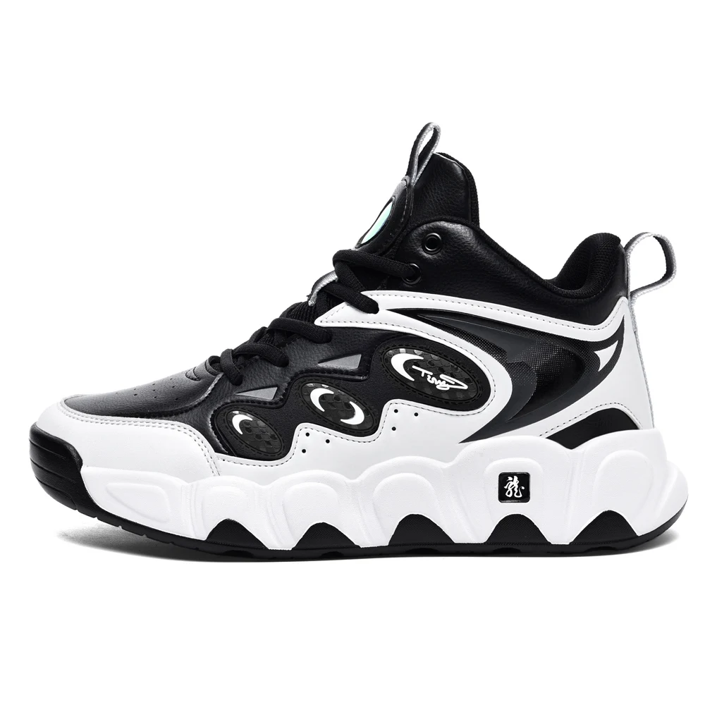 Plus Big Size 50 51 52 53 54 Mens Basketball Shoes Leather