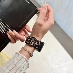 Leopard Print Nylon Silicone Watch Band - Universal (Brown leopard print)