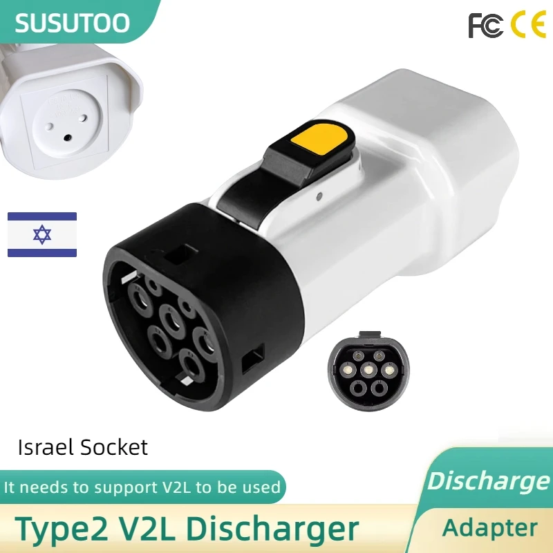 Type 2 V2L 16A Vehicle to Load Adapter for MG BYD SMART Xpeng