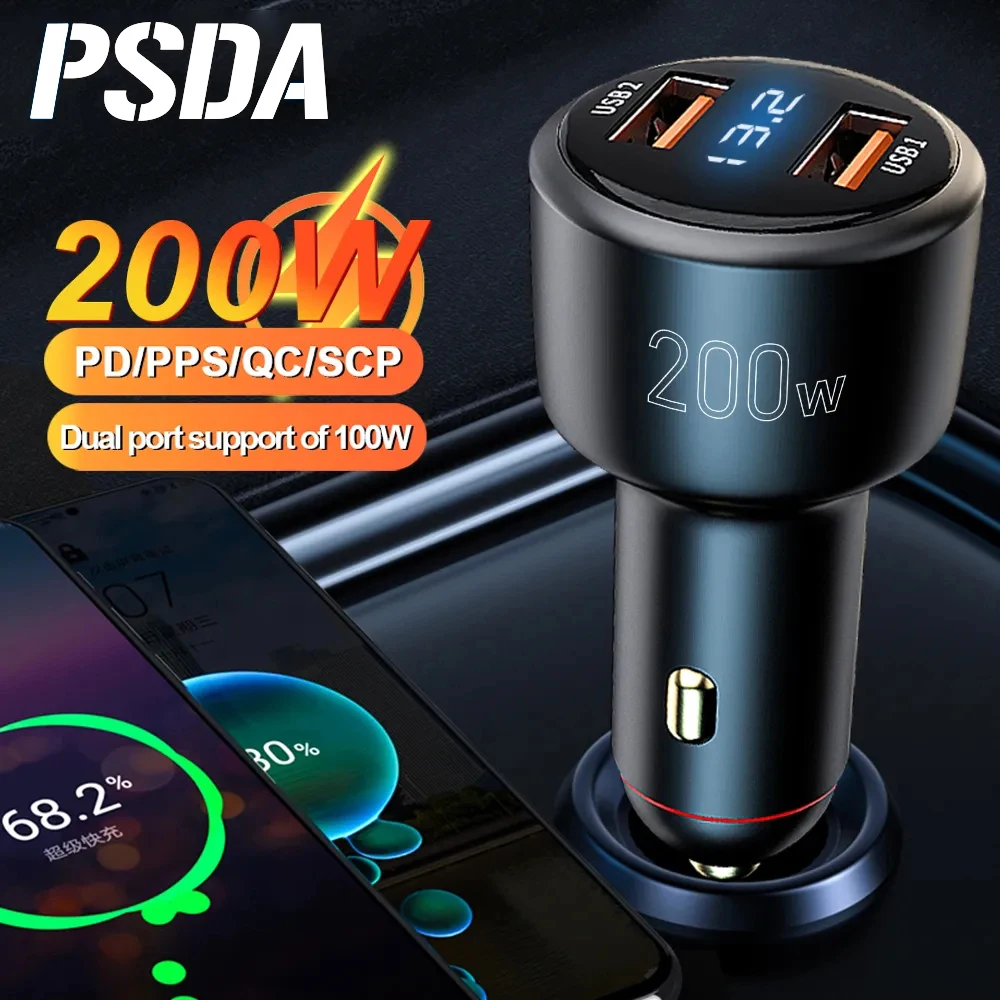 PSDA 3D UV Dual USB Super Car Charger Cigarette 200W LED Display USB Quick Charge 3.0 For IPhone OPPO Samsung HUAWEI Xiaomi
