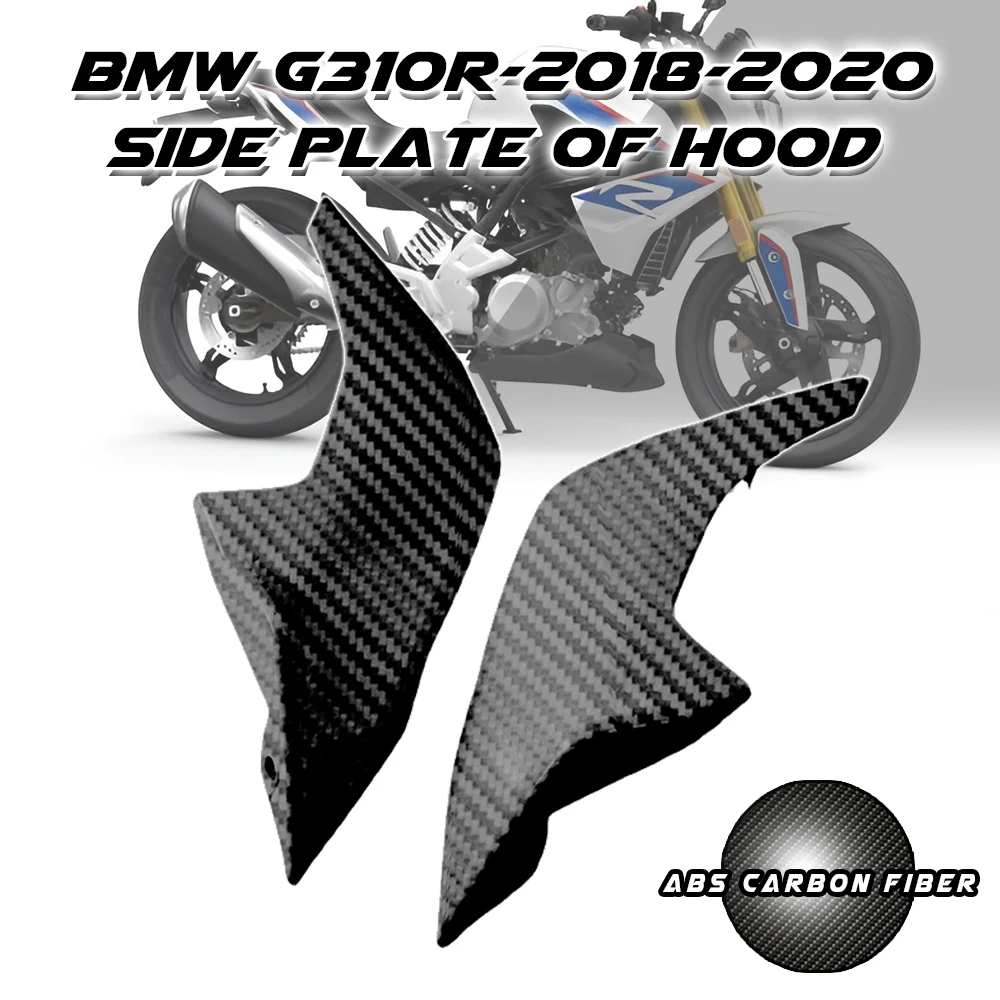 For-BMW-G310R-2018-2020-Carbon-Fiber-Color-Front-Side-Nose-Cover-Panel ...