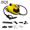 JIQI Multifunctional Steam Cleaner for home or commercial car cleaning Machine big capacity 1800ml 1
