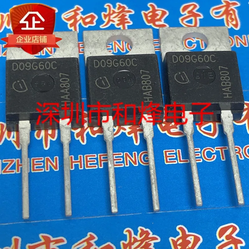 

30pcs original new D09G60C TO-220 600V 9A