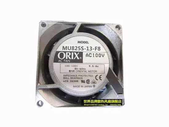 

ORIX MU825S-13-F8 AC 100 В 9,5 Вт 80x80x25 мм вентилятор охлаждения сервера