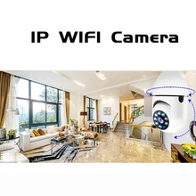  Wifi Surveillance Camera AI Tracking IP Security Cameras Digital Zoom Video Monitor Support  Interface 
