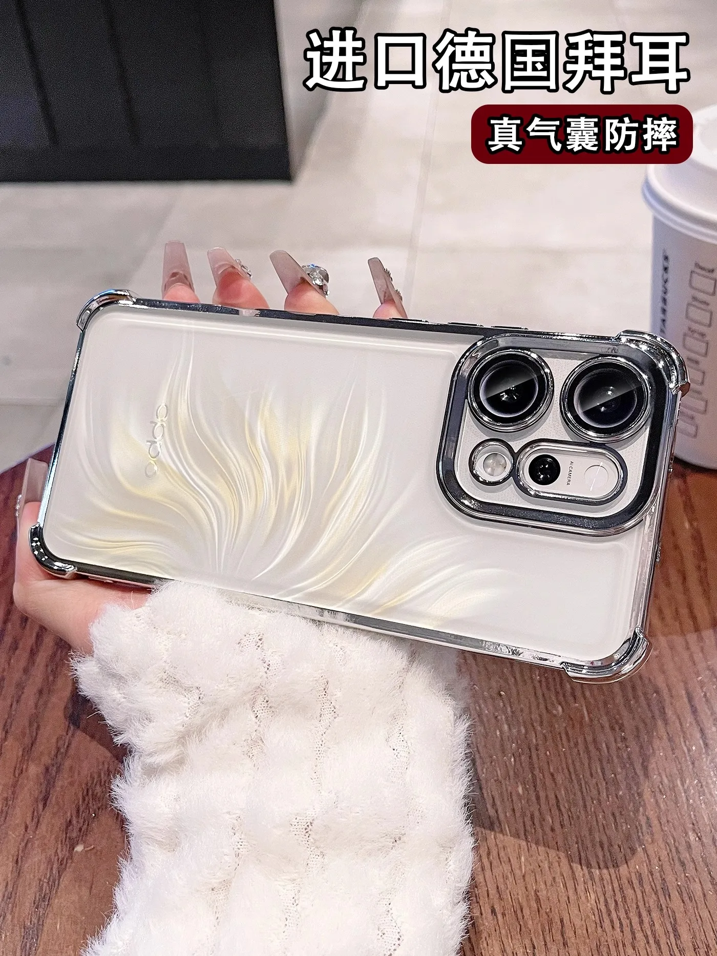 Luxury Plating Transparent Silicone Shockproof Case with Lens Protection