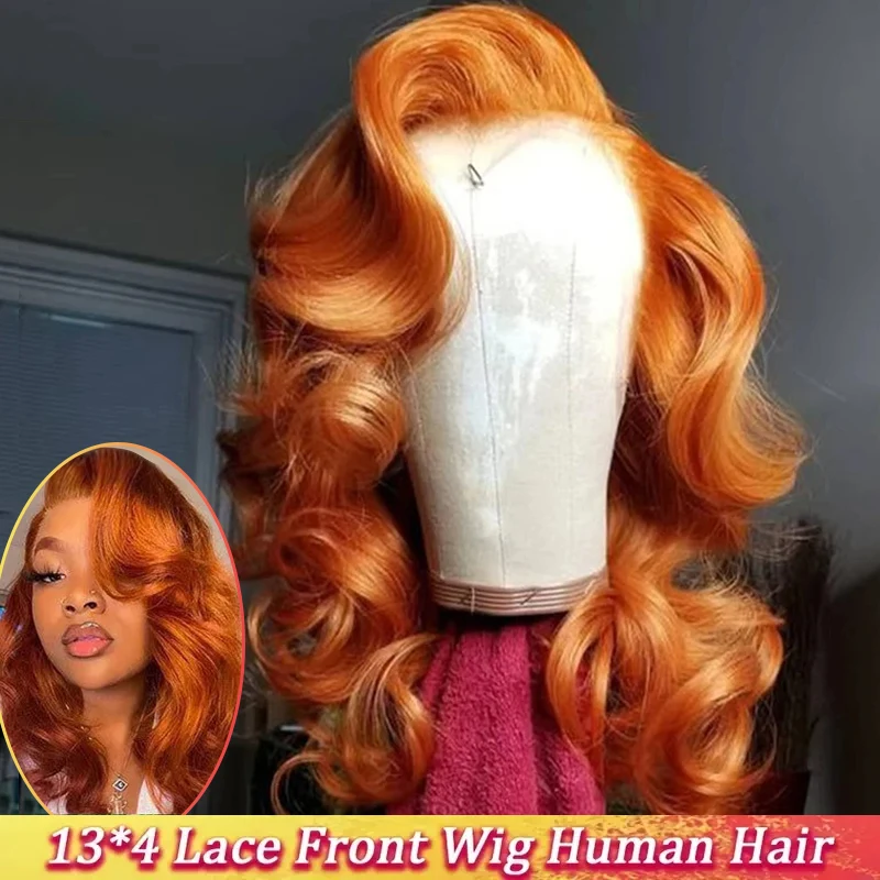 Ginger Orange Lace Front Wig - Fashionable Style