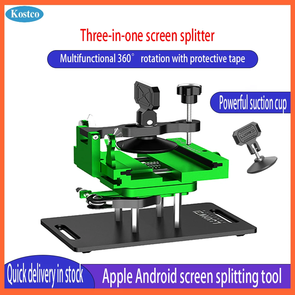 

Luowei LW-022 PRO Multifunctional LCD Screen Separator Heating-free Removal Tool iPhone Back Cover Glass Removal Clamp