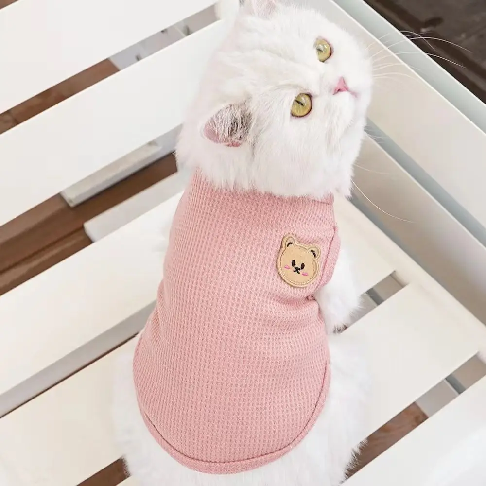 귀여운 와플 강아지 옷 통기성 단색 강아지 조끼 땀 흡수 얇은 강아지 티셔츠