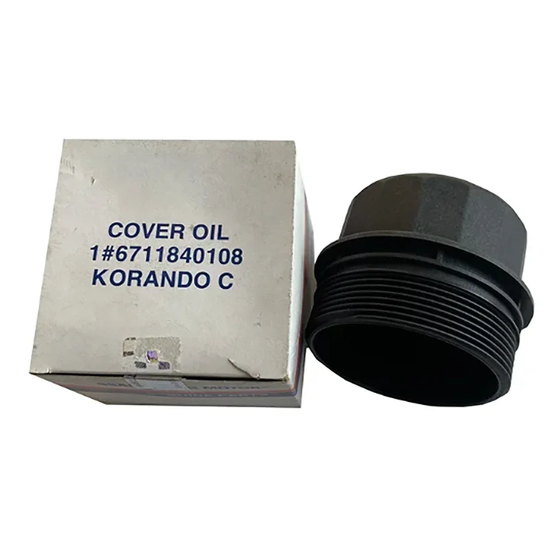 

New Genuine 6711840108 Oil Filter Housing Cover For Ssangyong Korando C New Actyon Rexton