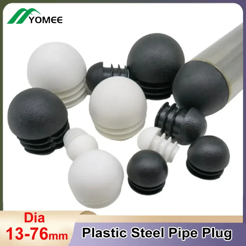 Domed Round Plastic Blanking End Caps 1-20Pcs pipe end cap silicone rubber caps rubber caps silicone rubber plugs 13mm-76mm black&White Chair Feet Tube Inserts Plug Dust Cover