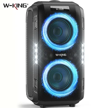 Portable Party Boombox Speaker 1