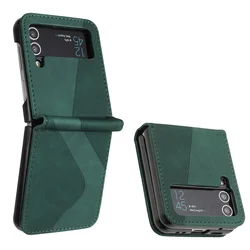 Luxury Leather Armor Back Cover for Samsung Galaxy Z Flip Series (Green)