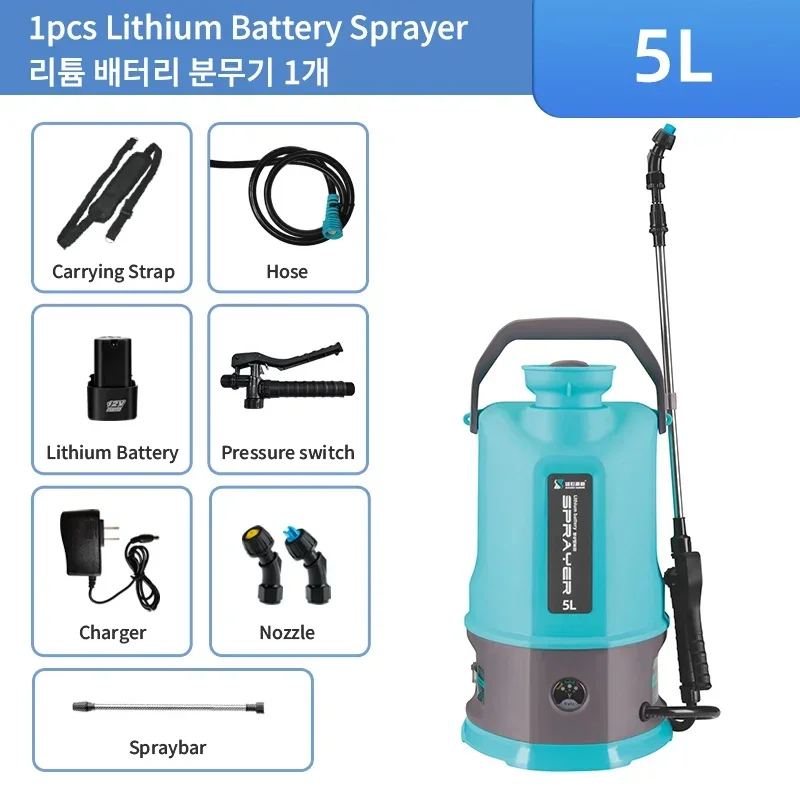electric 5 Litre spray pumps for sale exclusively for farmers