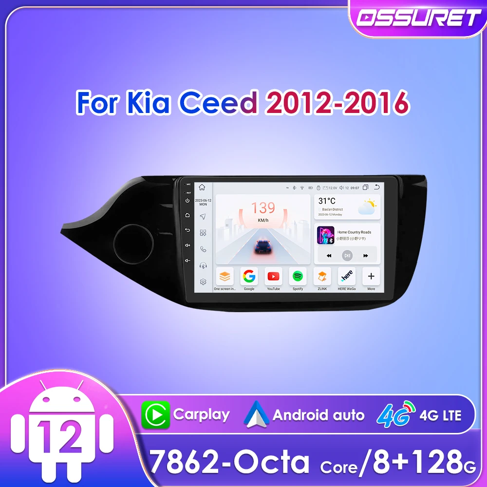 Kia Ceed Cee'd 2 JD 2012 - 2018  Android 12 Car Multimedia Player