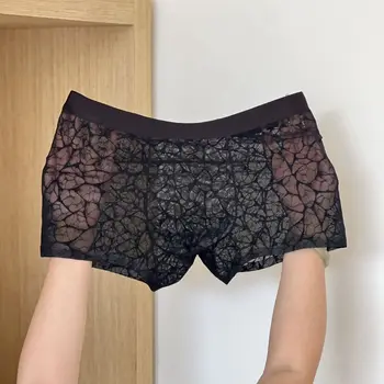 Fashion Underpants Men Boxer Briefs Ice Silk Quick Dry Lace Shorts Boxers Mesh Thin Summer Underwear for Men Daily 1