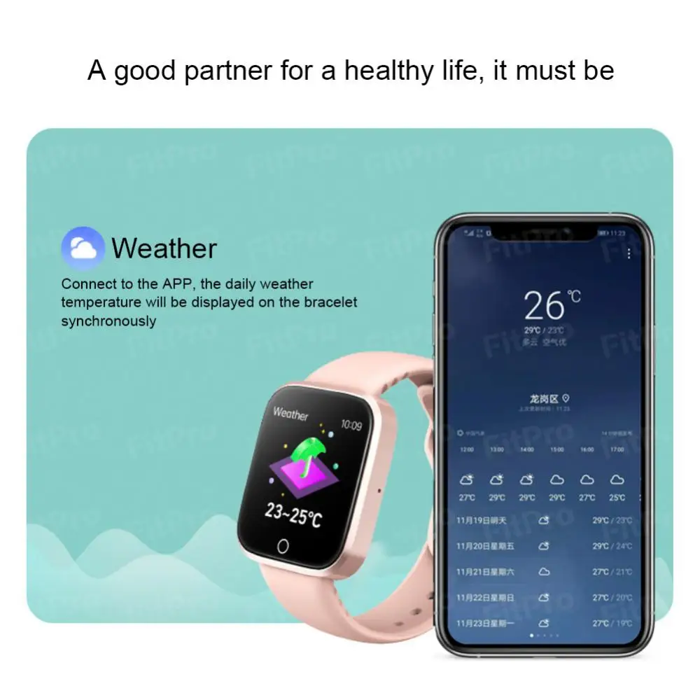 Ʈ ġ  Ʈ ð  ڵ  ƮϽ ƮĿ ios ȵ̵ ios ȭ  ڵ 