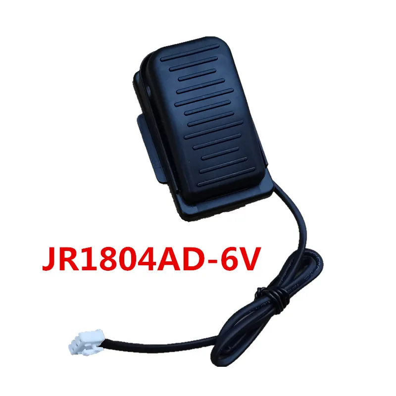 

JR1804AD-6V children's electric vehicle pedal hall principle children's toy battery car stepless variable speed pedal switch