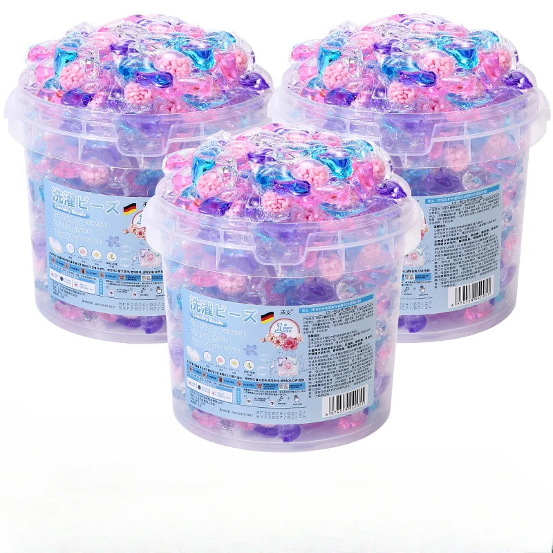 Five-in-one Laundry Beads Deep Cleaning Stain Removal Laundry Beads Family Size Long-lasting Concentrated Laundry Detergent 6