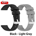 Black - Light Gray