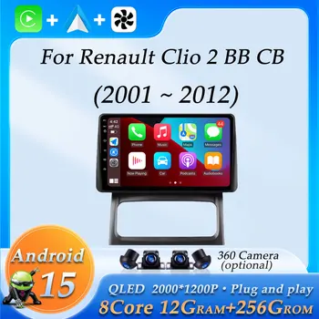 CarPlay inalámbrico para Renault Clio 2 BB CB 2001 - 2012 navegación GPS Radio de coche vídeo Audio reproductor Multimedia BT DSP estéreo WiFi 1
